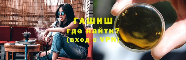 дурь Аркадак