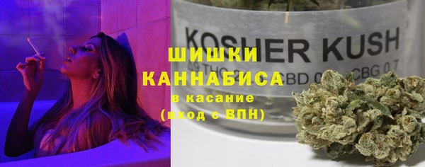 дурь Аркадак