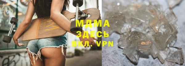 дурь Аркадак