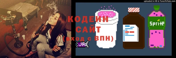 дурь Аркадак