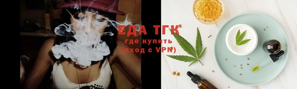 ECSTASY Армянск