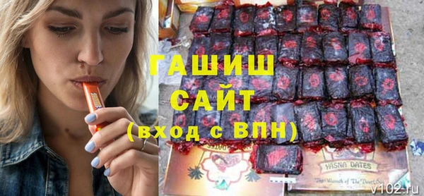 дурь Аркадак