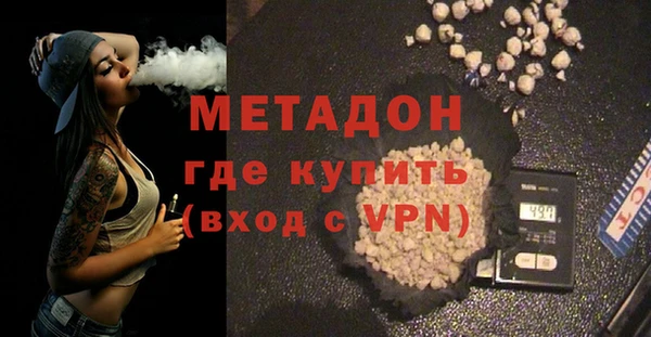 дурь Аркадак