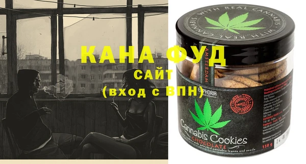 ECSTASY Армянск