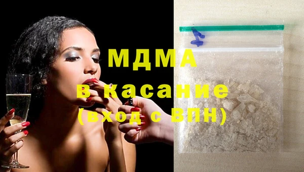 дурь Аркадак