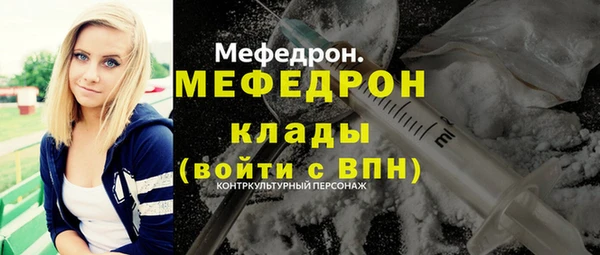 дурь Аркадак
